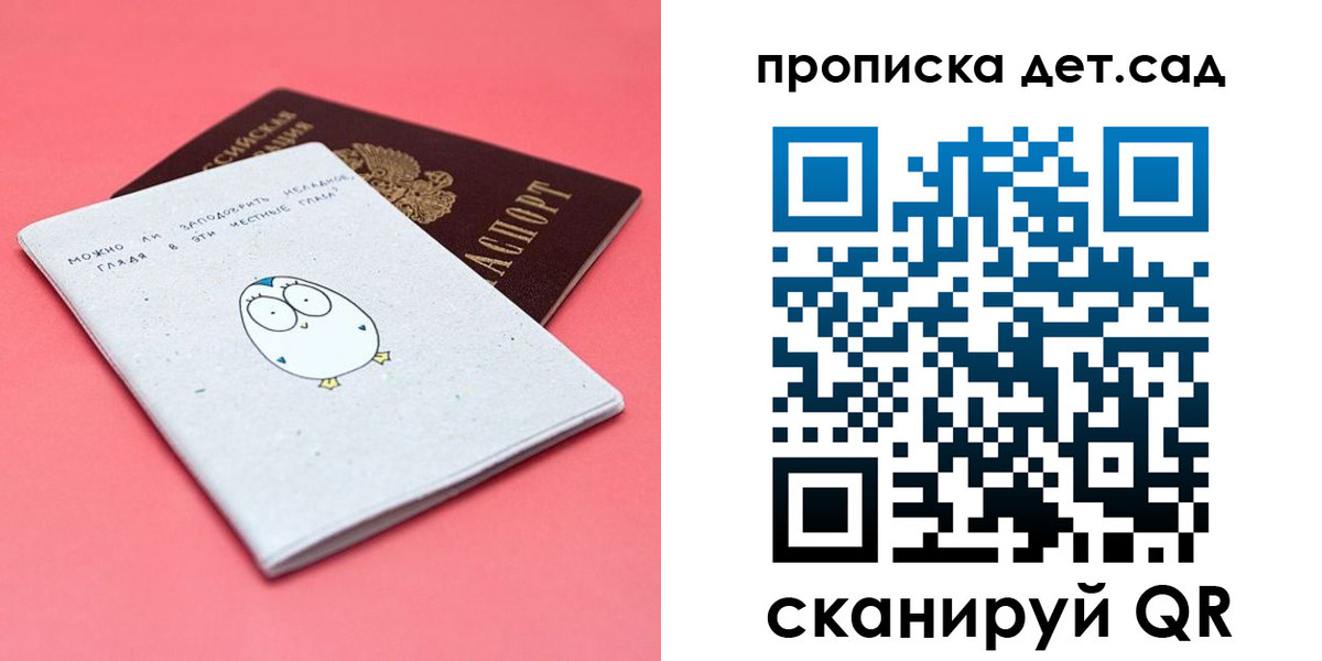 форма 3 в Грозном